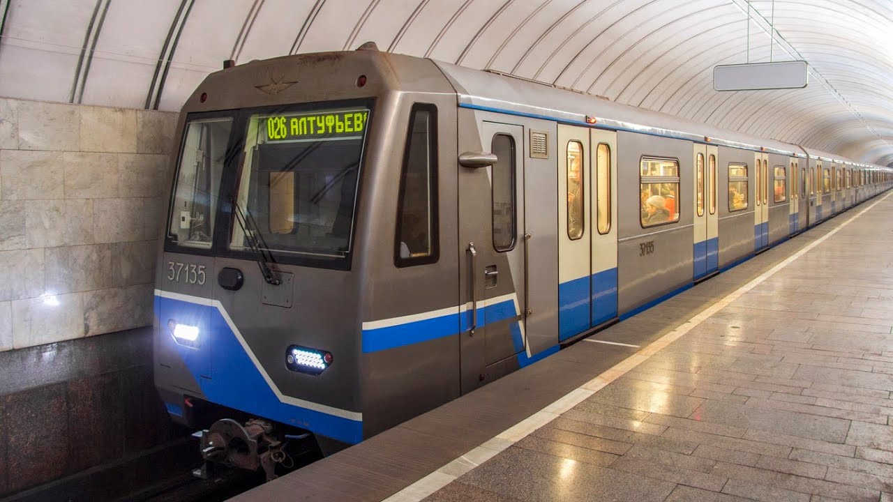 Поездка на метропоезде Ока по Серпуховской линии