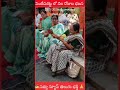 పెంజేరుకట్టలో నెలరోజుల భజన🙏#సత్య #న్యూస్ #telugu #manthani #ayyappapatalu 🙏