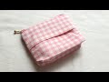 ポケットティッシュケース付きミニポーチの作り方【マチあり】