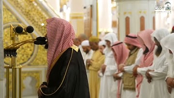 تلاوة فضيلة الشيخ د. #عبدالله_القرافي من صلاة الفجر الثلاثاء ٢٩ ربيع الثاني ١٤٤٧ هـ