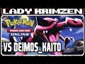 Pokemon tcg online match 006 lady krimzen vs deimoskaito