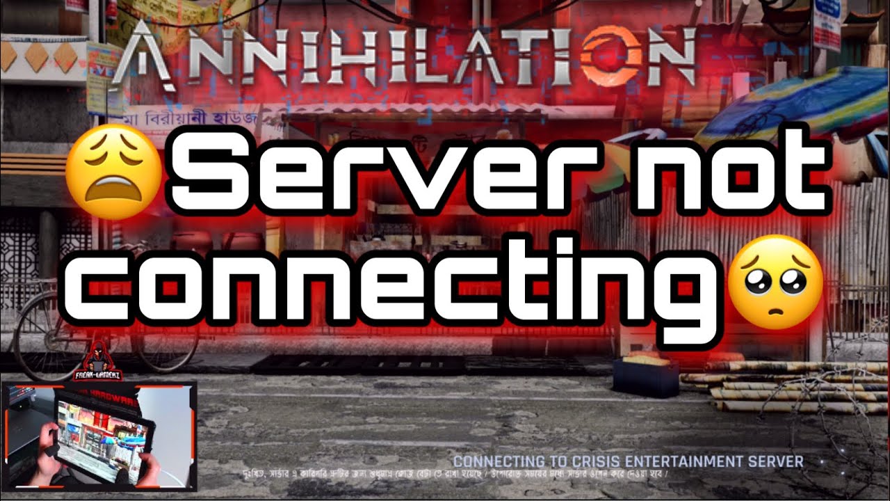😱ANNIHILATION MOBILE IS HERE😱//SERVER NOT CONNECTING🥺