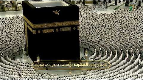 سورة الحجر من صلاة المغرب 16 ربيع الثاني 1447هـ فضيلة الشيخ د.الوليد الشمسان حفظه الله 