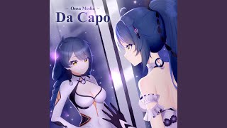 Da Capo