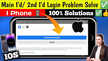 FREEFIRE FACEBOOK MAIN ID/ SECOND ID LOGIN ISSUE SOLVED ON IPHONE| IPHONE 2ND ID LOGIN ISSUE SOLVED 