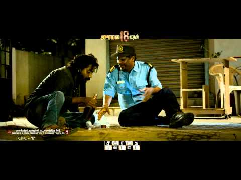 Sathuranka Vettai Promo Spot 5 (20 Sec)