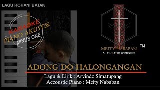 Adong Do Halongangan  (Piano/Minus One/Karaoke)