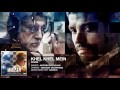 'Khel Khel Mein' FULL AUDIO SONG | Wazir Movie 2016 |  Amitabh Bachchan | T-Series Mp3 Song