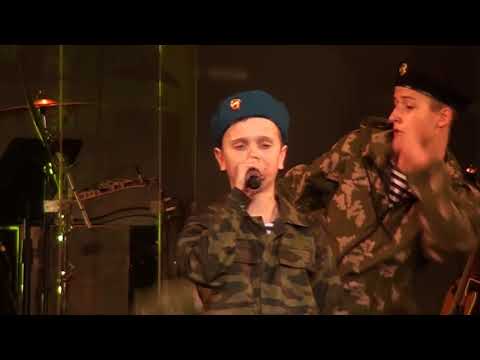 Наша Армия