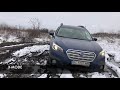 Subaru Outback (BS). Ось чому він лідер в своєму класі!