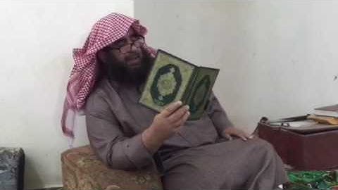 دحيم الحماد سورة القيامة ١٤٣٨هـ