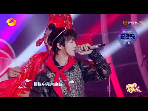 纯享：CTO《看我七十二变》 这是一个有故事的“至尊宝”《嗨唱转起来》【湖南卫视官方HD】