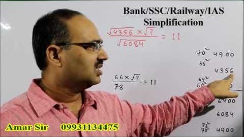Simplification-02: Concept, Technique and  Solution: Shortcut Tricks: By Amar Sir: Bank/SSC/Railway
