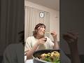 旦那が飲み会に行った日の嫁のリアル。