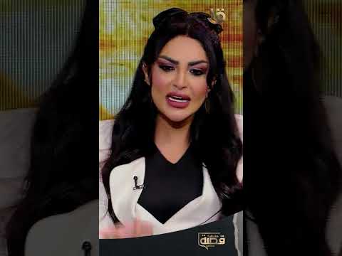 هي الفلوس أهم من الحب رد مثير من د محمد حمودة