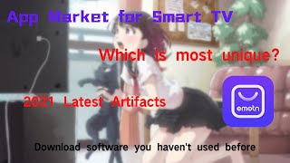 Smart TV App Store 2021, free without login, can exchange DIY software. screenshot 2