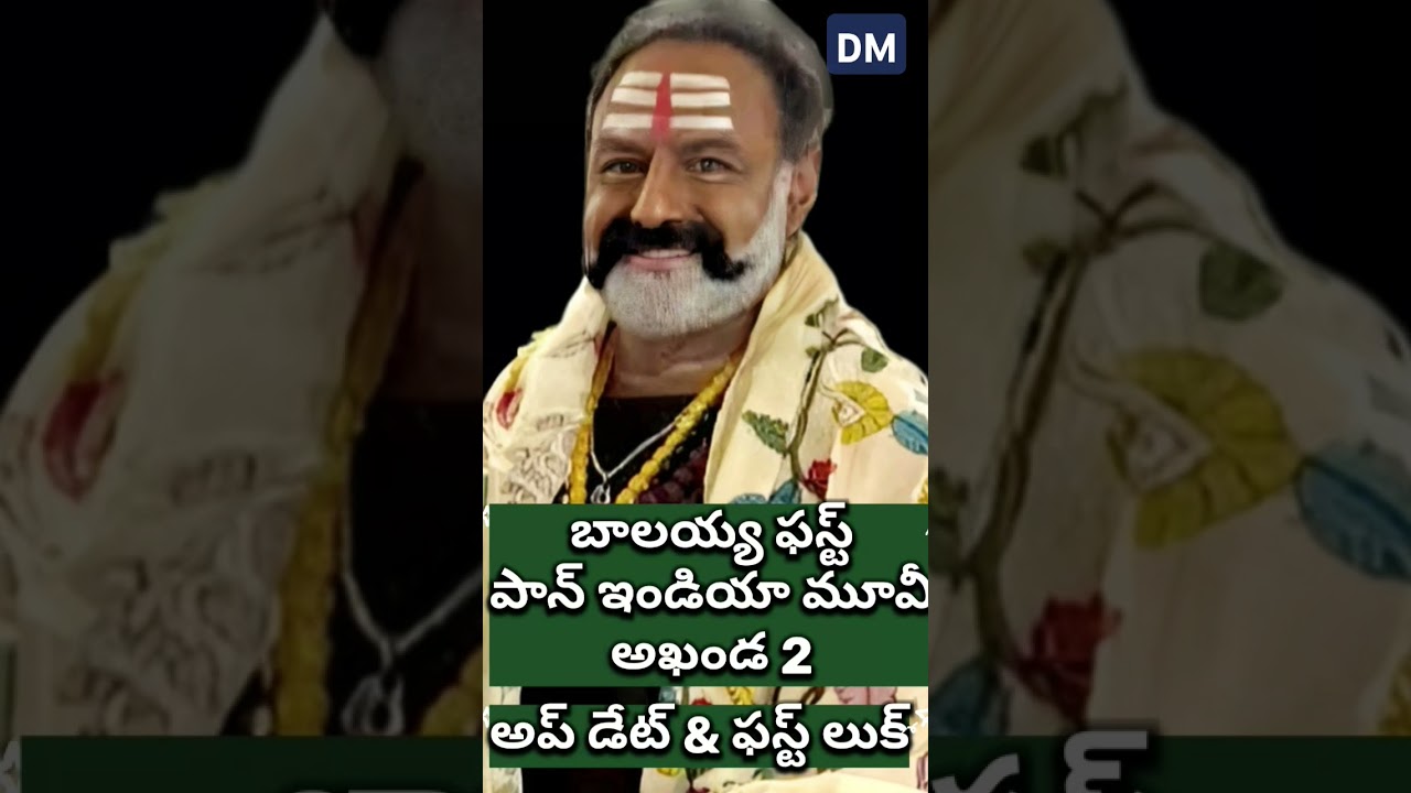 Akhanda 2 first look 