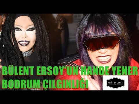 Bülent ERSOY'UN Hande YENER Bodrum Çılgınlığı(İYİ COŞTU)