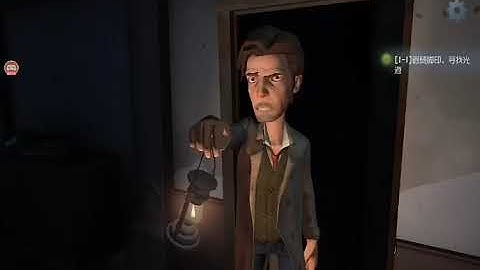 Identity V gameplay on Android/ ios horror game 2018 multiplayer