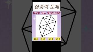 이벤트 배너
