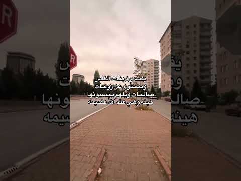 هذي الصفحة صديقة لمن لاصديق له سبحانك اللهم وبحمدك اشهد ان لا اله إلا انت أستغفرك وأتوب إليك 945