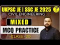 UKPSC JE | SSC JE 2025 | MCQ Practice 20 | UKPSC AE/JE | SSC JE 2025