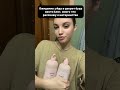 Арт/вб 772946387 #рекомендации #гель #декрет #блог #блогер #материнство #юмор #смех #прикол