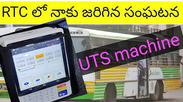 My Bad Experience in RTC Bus | UTS Machines in RTC | Digital Payments in RTC | Online Payments