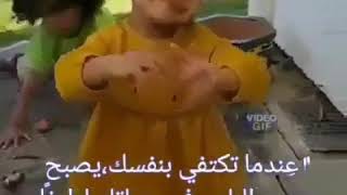 كلام جميل😊 مساء الخير