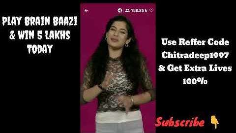 BRAIN BAAZI CHEAT CODE FOR 17TH APRIL AT 9:00 PM | CHEAT CODE | WIN 5 LAKH 💰 | #Brainbaazi