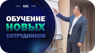 видео Проблемы и этапы оценки персонала