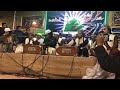 Capture de la vidéo Madni Sarkar Meri Ustad Faiz Ali Faiz Qawwal