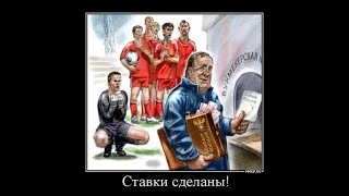 Прогрузы в ставках. Любители против профессионалов или ставки против публики. Торонто Портленд НБА