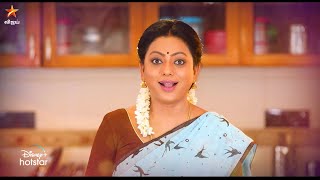 Kathanayagi – Vijay tv Show Promo