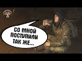 Пока я был в отключке, меня... STALKER Ветер Времени #10