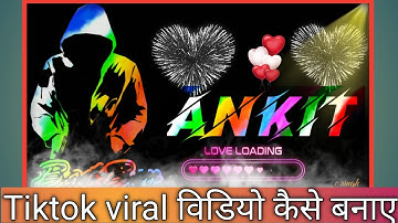Kinemaster video kaise banaye | name art video| kinemaster video editing|