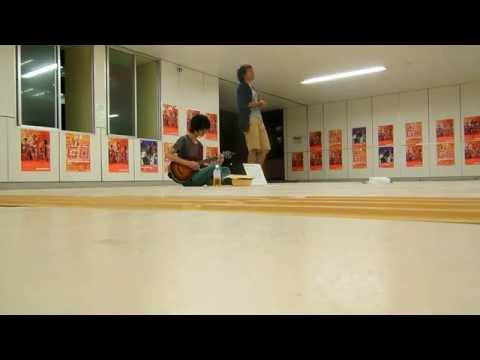 とまどい（ＧＬＡＹ）をカバー