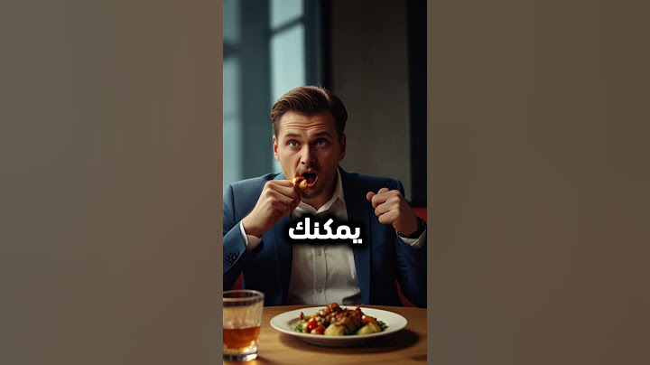 اصدقاء مزيفون قصةوعبرة
