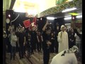 ليلة 10 محرم 1432 هـ 7 ليلة 10 محرم 1432 هـ 7
