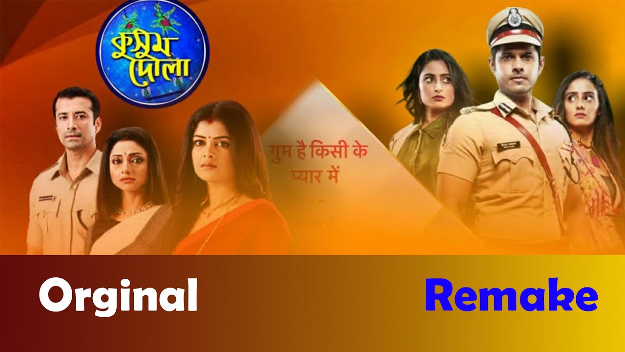 hindi tv serial based on bengali books
