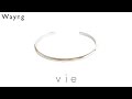 vie ヴィー 名入れ刻印無料 バングル サージカルステンレス S シルバー b1167