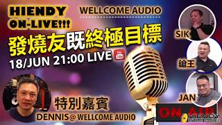 18-JUN-2026  HIENDY ON-LIVE!!