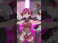 マリン船長の『盛れ！ミ・アモーレ』🏴‍☠️宝鐘マリン 🌲大神ミオ ♌ 獅白ぼたん 【MMDホロライブ】マリン船長#Shorts #ホロライブ#盛れ！ミ・アモーレ