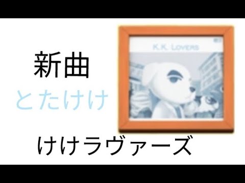 けけけけけさん専用 Clinicacampinas Com Br