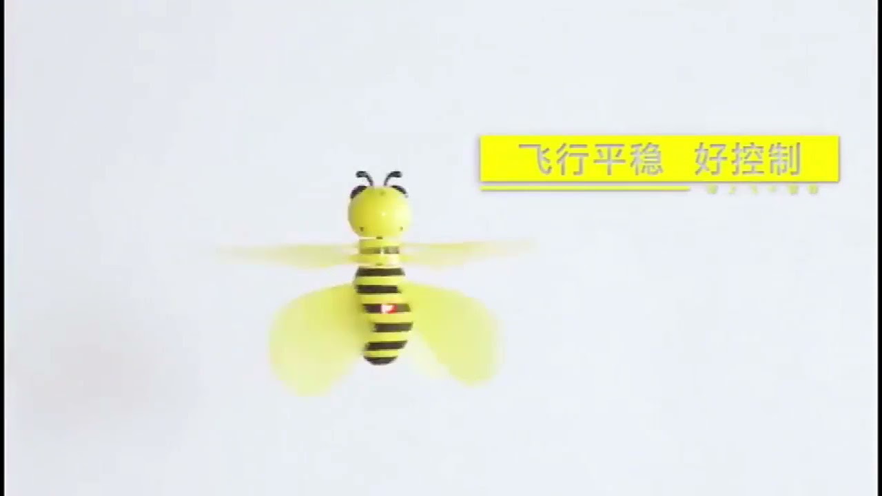 CB824625 (38K Infrared Induction Remote Control Bee (3 seconds start