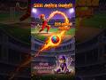 😱 ஈடன் கார்டன்ஸில் SRH அதிரடி! | KKR vs SRH IPL 2026 Highlights 🏏 #Shorts#ytshorts#viral#trending#yt