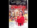 حاره برجوان