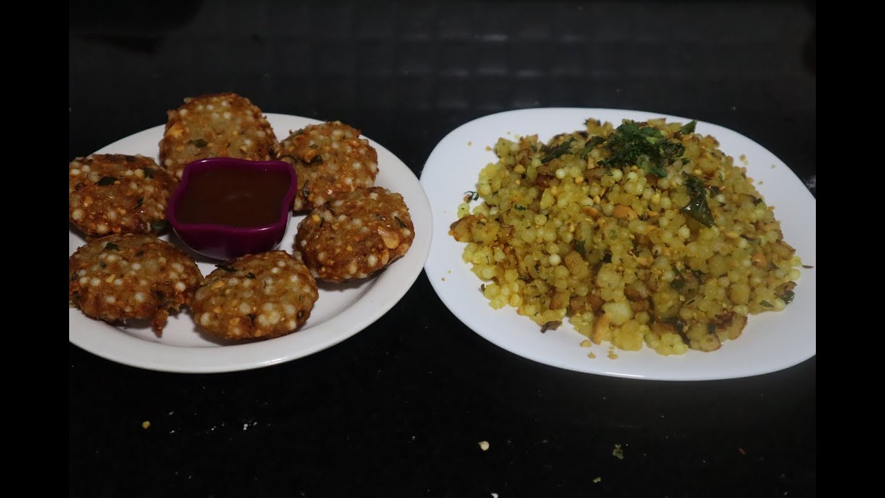 ಸಾಬುದಾನ ಅಥವಾ ಸಬ್ಬಕ್ಕಿಯಿಂದ ಎರಡು ಬಗೆಯ ತಿಂಡಿ|Sabudana Recipes|tasty snack recipe