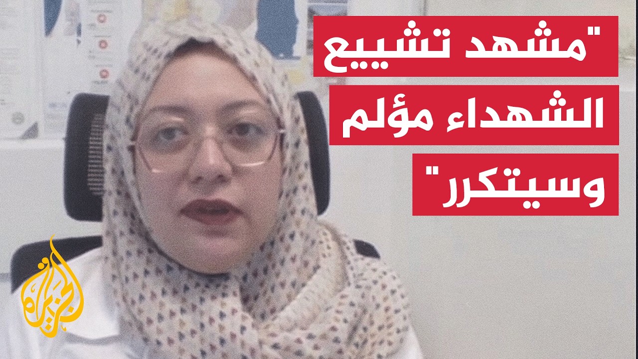 ������ �����: ���� ��������� ����������� �� ����� ������
 - نشر قبل 46 دقيقة