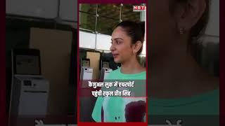 Rakul Preet Singh Spotted At Mumbai Airport